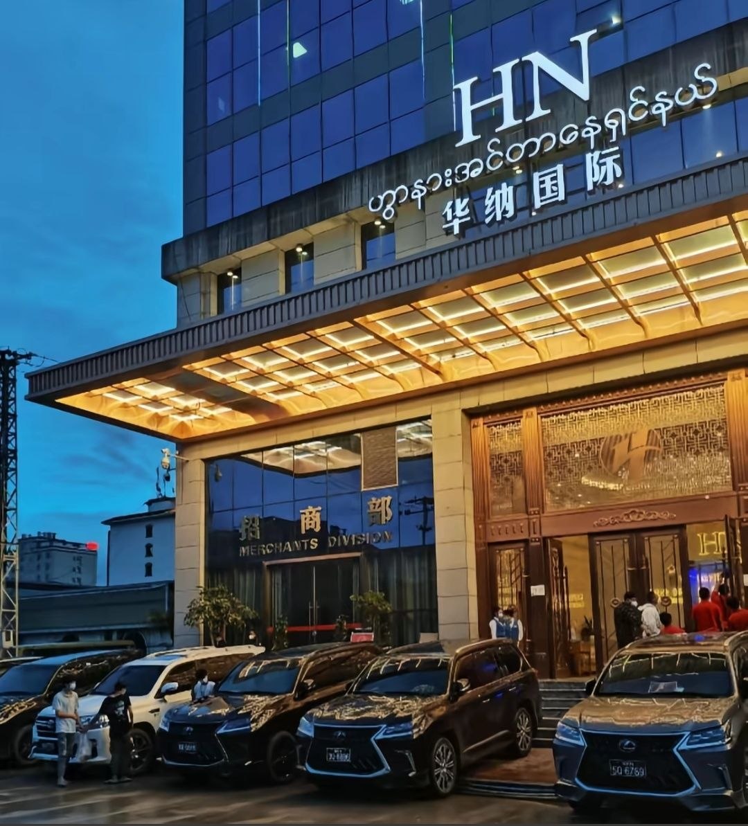 华纳东方明珠游戏官网图集第11张 - 东方明珠活动现场