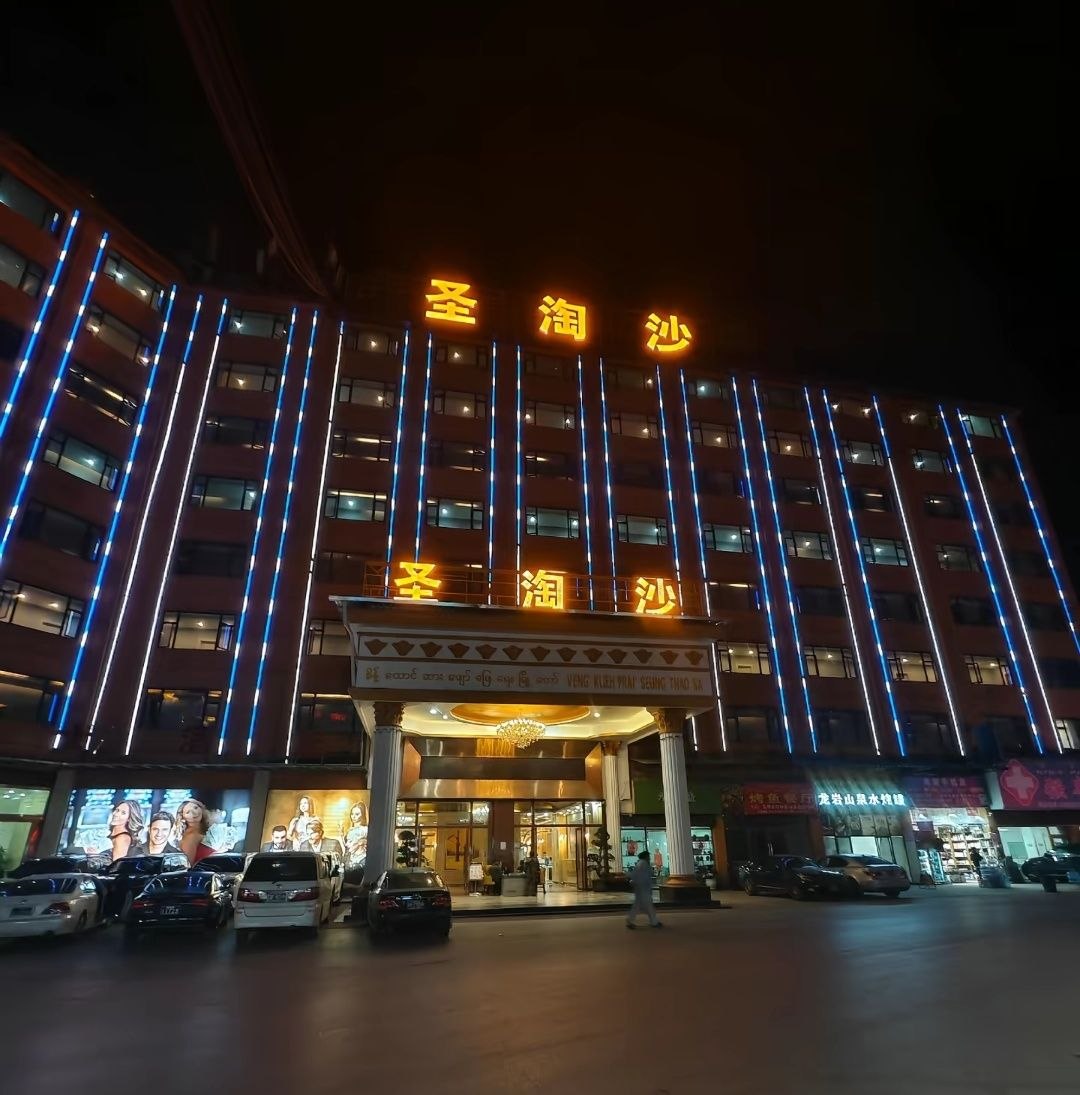 华纳东方明珠游戏官网图集第13张 - 东方明珠技术保障